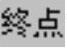 978-7-111-31626-8-Chapter04-1997.jpg