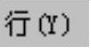 978-7-111-31626-8-Chapter04-1421.jpg