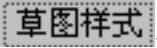 978-7-111-31626-8-Chapter03-53.jpg