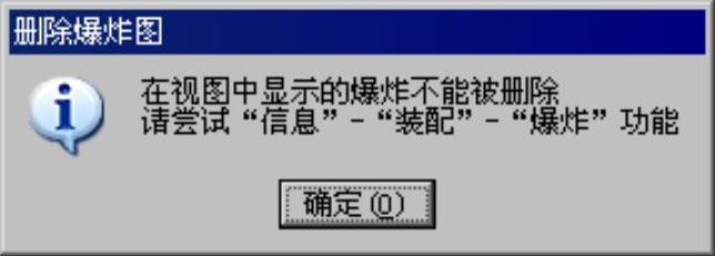 978-7-111-31626-8-Chapter06-270.jpg