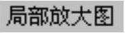 978-7-111-31626-8-Chapter08-86.jpg
