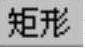 978-7-111-31626-8-Chapter04-1482.jpg