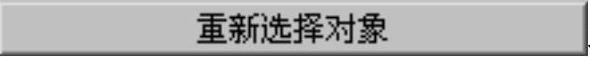 978-7-111-31626-8-Chapter04-1373.jpg