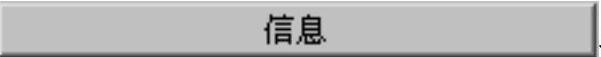978-7-111-31626-8-Chapter03-474.jpg
