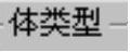 978-7-111-31626-8-Chapter04-350.jpg