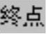 978-7-111-31626-8-Chapter04-1933.jpg