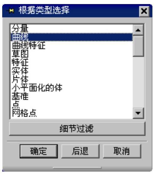 978-7-111-31626-8-Chapter04-622.jpg