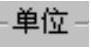 978-7-111-31626-8-Chapter04-25.jpg