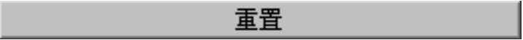 978-7-111-31626-8-Chapter08-437.jpg