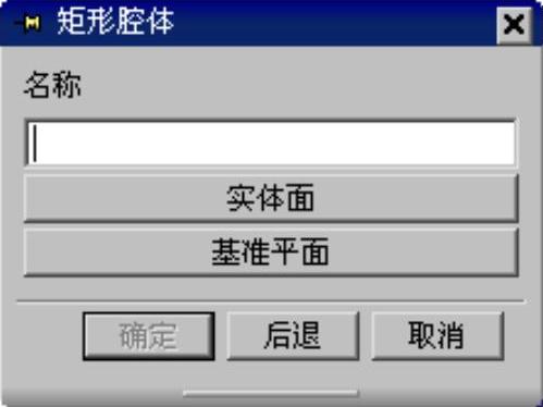 978-7-111-31626-8-Chapter04-1075.jpg