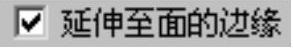 978-7-111-31626-8-Chapter05-144.jpg