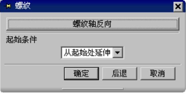 978-7-111-31626-8-Chapter04-900.jpg