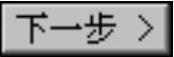 978-7-111-31626-8-Chapter06-352.jpg