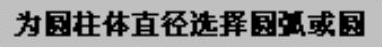 978-7-111-31626-8-Chapter04-155.jpg