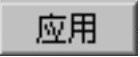 978-7-111-31626-8-Chapter06-881.jpg