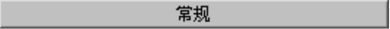 978-7-111-31626-8-Chapter04-1085.jpg