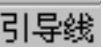 978-7-111-31626-8-Chapter04-3959.jpg