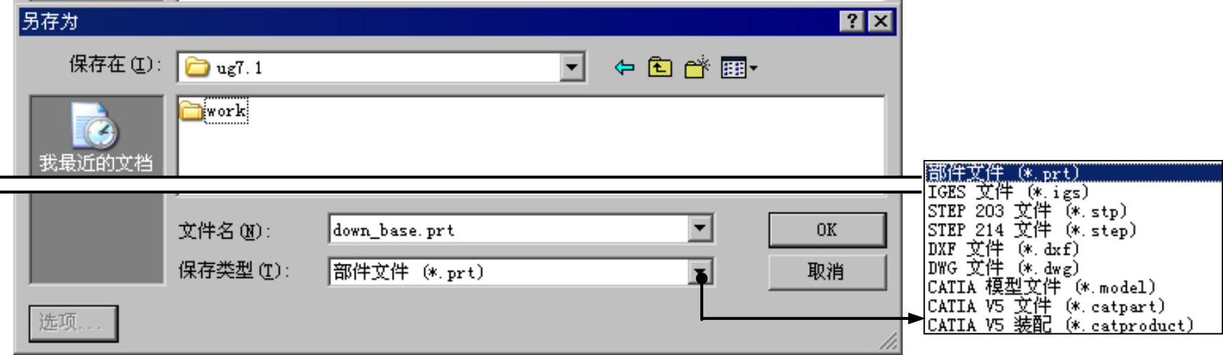978-7-111-31626-8-Chapter04-37.jpg
