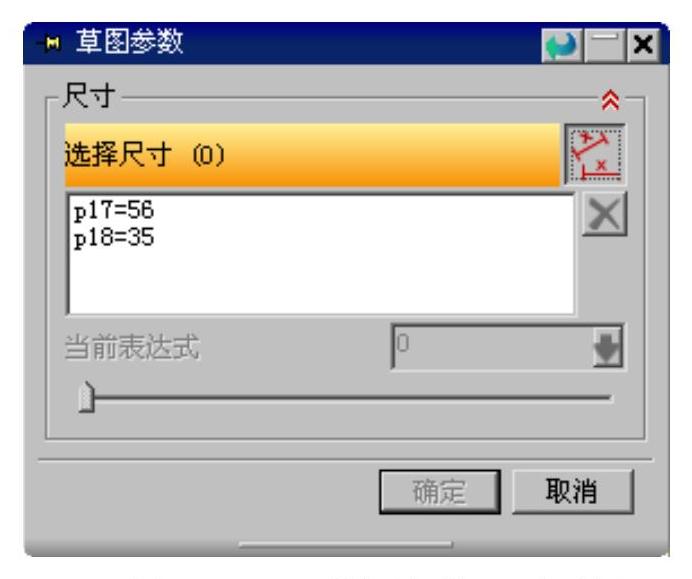 978-7-111-31626-8-Chapter03-498.jpg