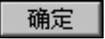 978-7-111-31626-8-Chapter05-506.jpg