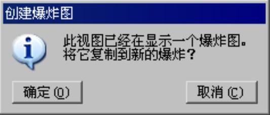 978-7-111-31626-8-Chapter06-262.jpg