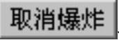 978-7-111-31626-8-Chapter06-306.jpg