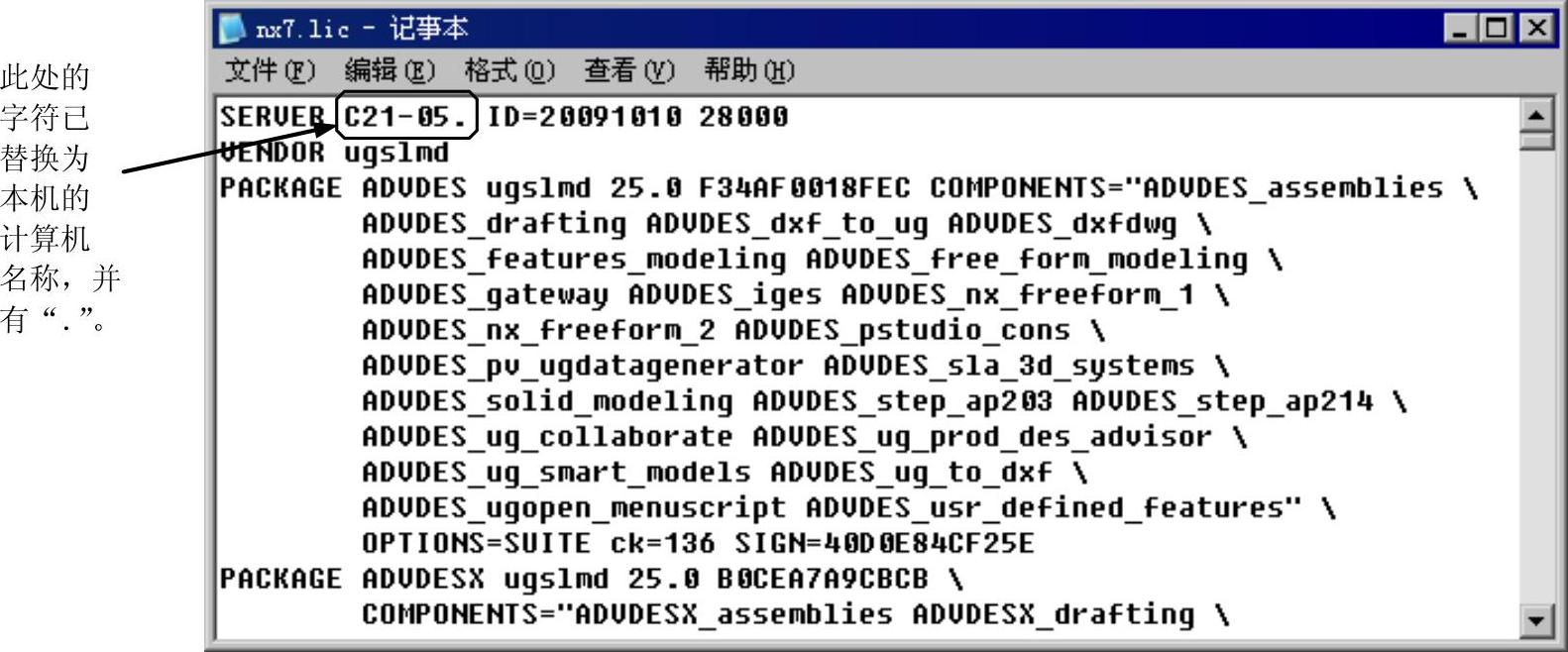 978-7-111-31626-8-Chapter01-30.jpg
