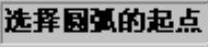 978-7-111-31626-8-Chapter03-105.jpg