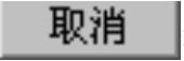 978-7-111-31626-8-Chapter04-1492.jpg