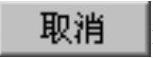 978-7-111-31626-8-Chapter08-322.jpg