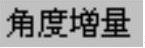 978-7-111-31626-8-Chapter04-1435.jpg