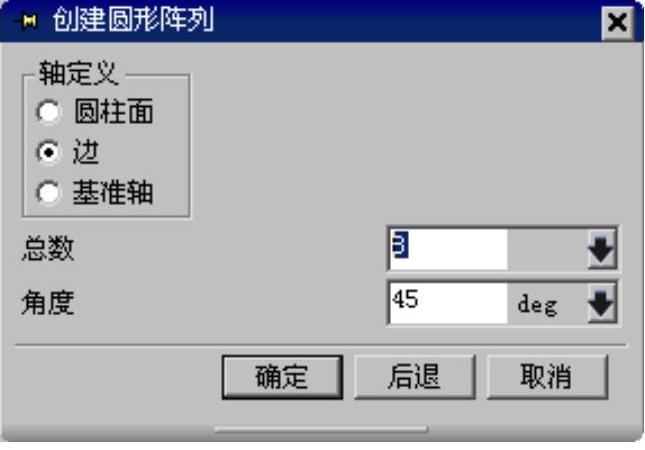 978-7-111-31626-8-Chapter06-210.jpg