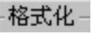 978-7-111-31626-8-Chapter08-382.jpg