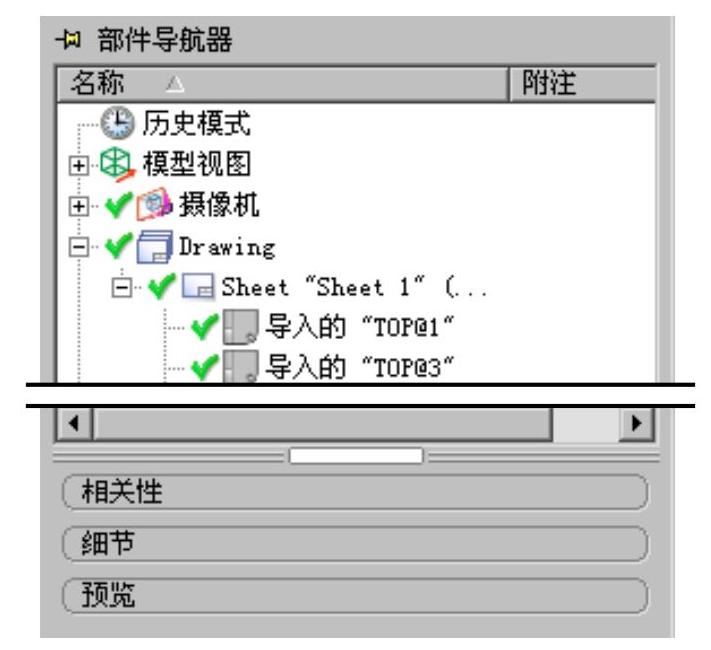 978-7-111-31626-8-Chapter08-25.jpg