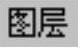 978-7-111-31626-8-Chapter06-121.jpg