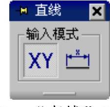 978-7-111-31626-8-Chapter03-82.jpg