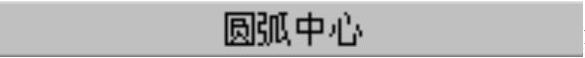 978-7-111-31626-8-Chapter04-4113.jpg