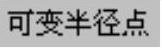 978-7-111-31626-8-Chapter04-535.jpg