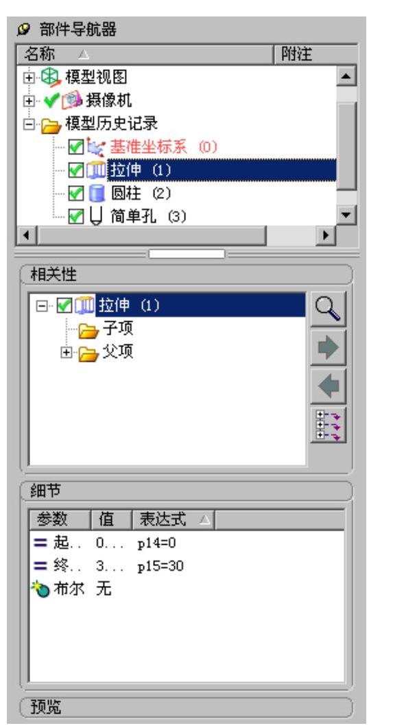 978-7-111-31626-8-Chapter04-555.jpg