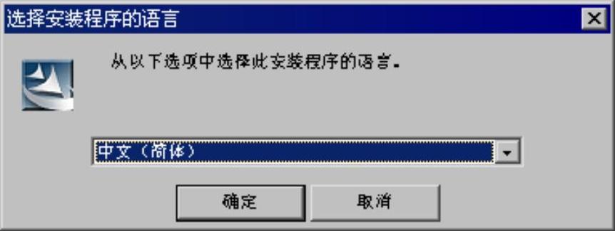 978-7-111-31626-8-Chapter01-53.jpg