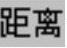 978-7-111-31626-8-Chapter04-3371.jpg