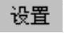 978-7-111-31626-8-Chapter04-1231.jpg
