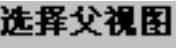 978-7-111-31626-8-Chapter08-220.jpg