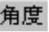 978-7-111-31626-8-Chapter04-3931.jpg