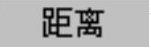 978-7-111-31626-8-Chapter07-33.jpg