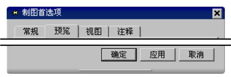 978-7-111-31626-8-Chapter08-39.jpg