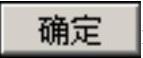 978-7-111-31626-8-Chapter05-1420.jpg