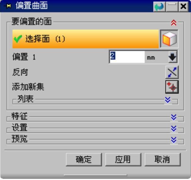 978-7-111-31626-8-Chapter05-441.jpg