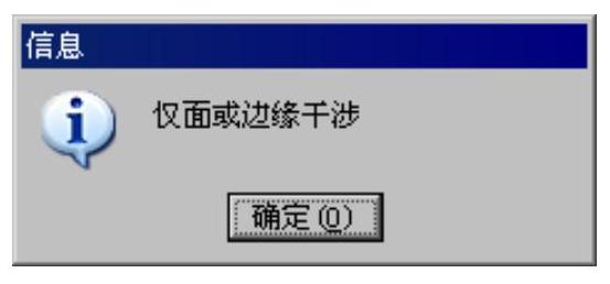 978-7-111-31626-8-Chapter07-118.jpg
