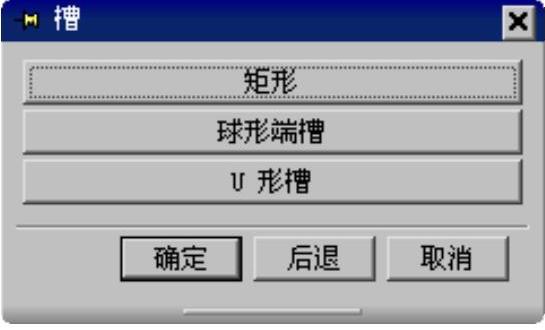 978-7-111-31626-8-Chapter04-1149.jpg